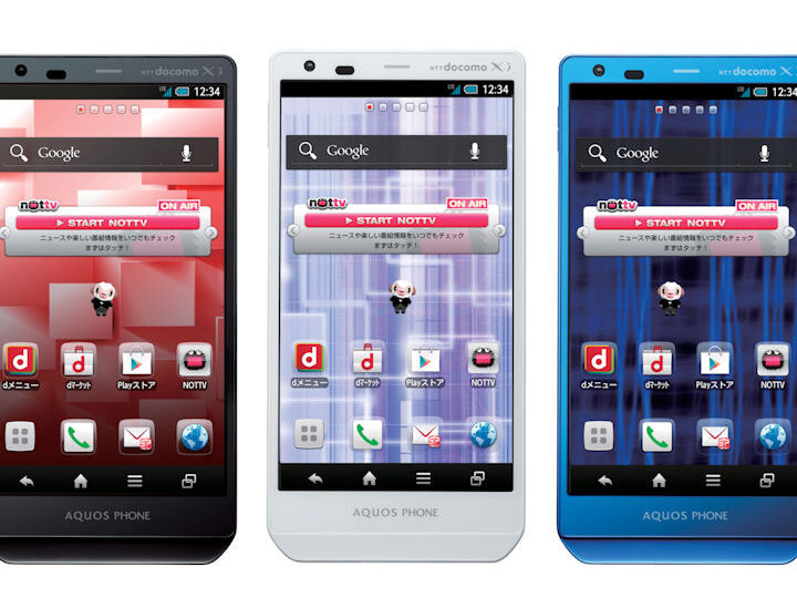 AQUOS PHONE ZETA(SH-02E)がAndroid 4.1へアップデート開始