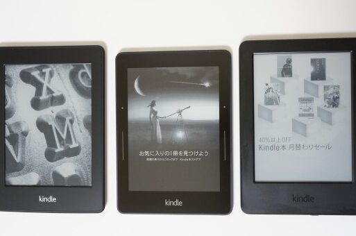 「Kindle Voyage」レビュー、これは最高のKindleだ