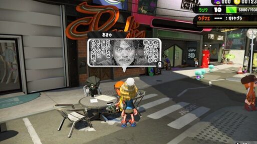 【スプラトゥーン2】写真みたいなドット絵を投稿できる「Splatpost Printer」ってシステムが存在する
