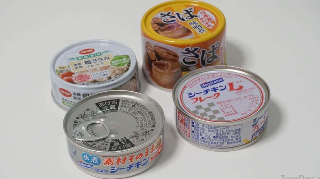 【リサイクル】「フタだけアルミ製」のスチール缶は珍しくない