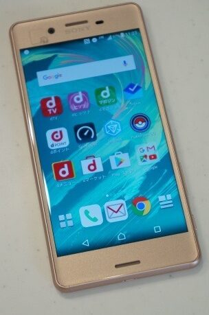 【レビュー】Xperia X Performance SO-04Hは当たり機種と思うの。ゲームのレスポンスも良い #Xperiaアンバサダー