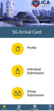 【使い方】シンガポールの電子出入国カード「SG Arrival Card」で実際に入国してみた