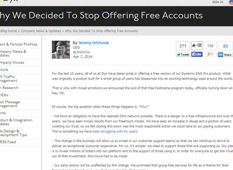 ダイナミックDNSの「Dyn」が無料DDNSサービスを終了へ