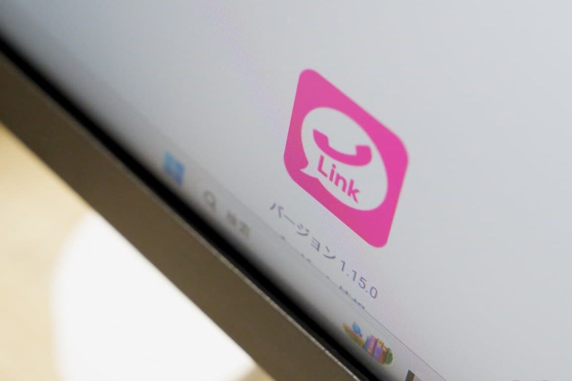 デスクトップ版「Rakuten Link」に必要なスマホ側の条件は？（Wi-Fi・Bluetooth・モバイル接続）【楽天リンク】