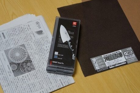 凹んだ砥石の面直し（修正）はサンドペーパーでもできるよ【包丁研ぎ】