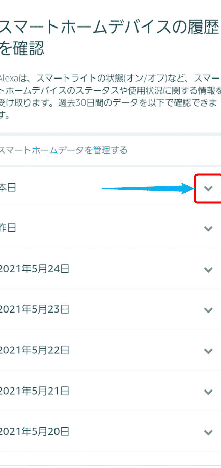大なり小なり（＜、＞）の上向き・下向きの記号の出し方（∧、∨）