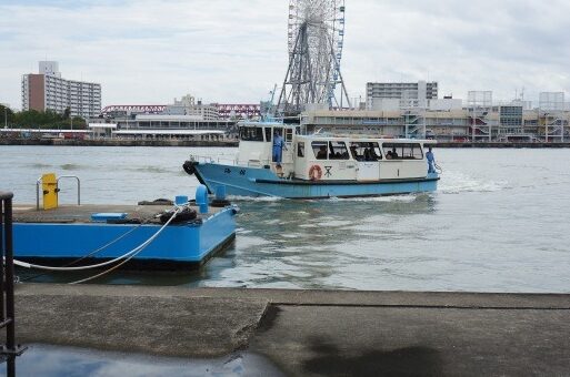 天保山・海遊館←→USJ間の無料渡し船に乗ってみた【天保山渡船場】