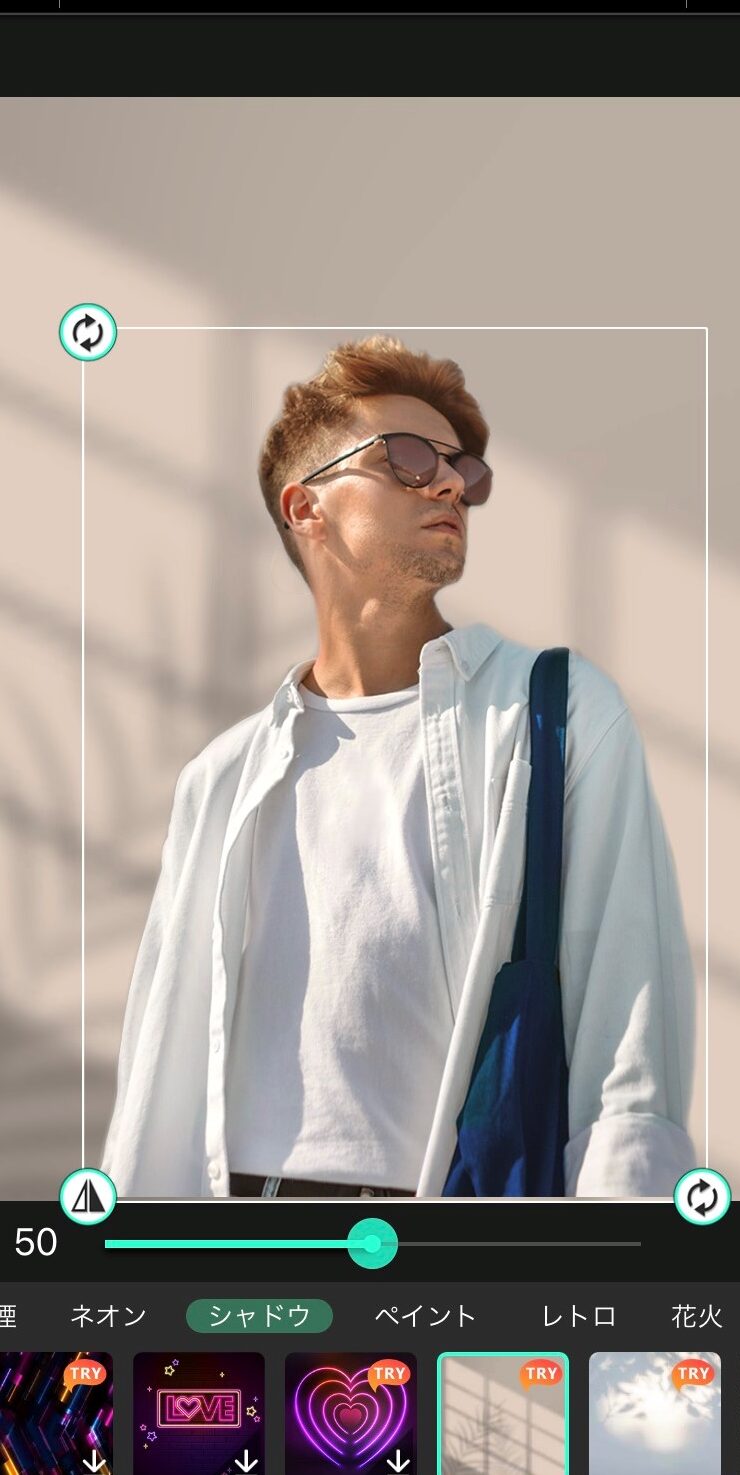 背景を変えるアプリで写真を魅力的に