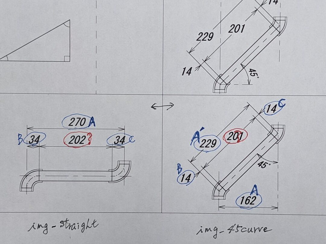 配管芯引きを計算できる便利なアプリ