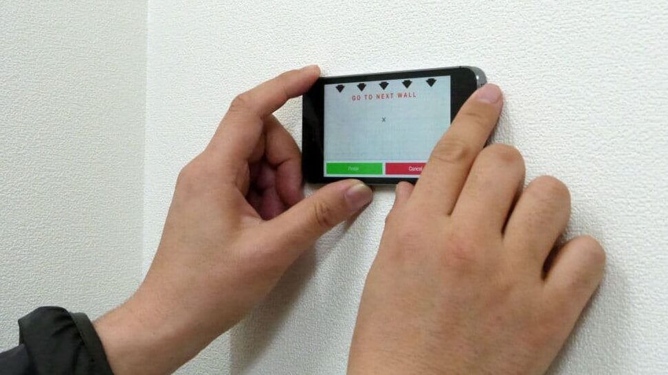 隣の部屋の声を聞くアプリは本当に使える？