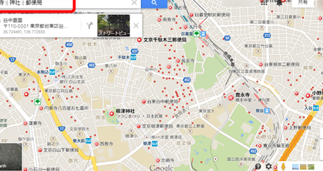 GoogleマップでOR検索する方法【TIPS】