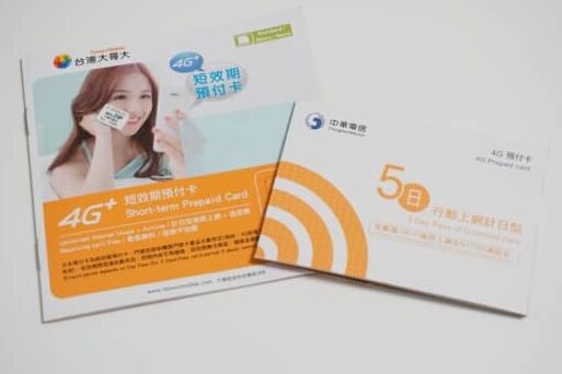 SIMフリー端末を台湾で。台湾大哥大と中華電信のLTE SIMカードを使ってみた