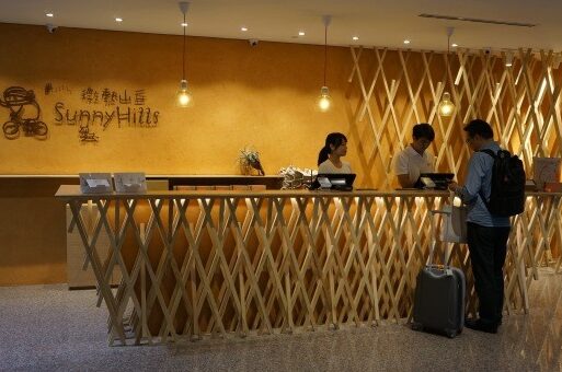 SunnyHills（微熱山丘）のパイナップルケーキが桃園国際空港T2で買えるように【台湾】