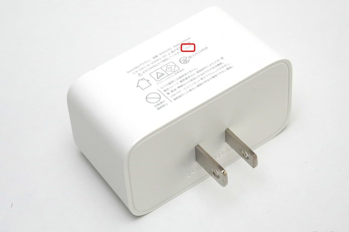 SwitchBotプラグミニ、一部ロットで故障率が高い問題。交換品を送付対応（スマートプラグ）【追記あり】