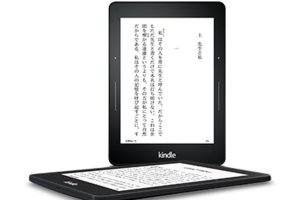 Amazon、300ppiの電子書籍リーダーKindle Voyageを予約開始