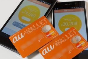 au回線を解約すると「au WALLET カード」はどうなるのか【プリペイド・残高確認】