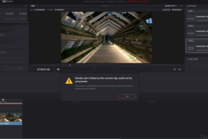 DaVinci Resolveが不安定だったので対策したことメモ【AMD/Intel】