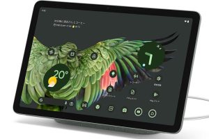 「Google Pixel Tablet」が6月20日発売予定。スマホからChromecastでキャストできるタブレット