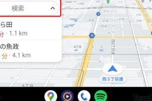 【Android Auto】「お気に入り」「スター付き」の場所を開く方法・他のAndroidから目的地を送る方法など