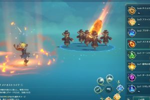 【ニノクロ】魔法書・魔法ページをドロップする敵一覧