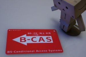 【モノコト】B-CAS・Soft-CAS騒動その後、Windows 8・Surfaceなど【PC関連編】