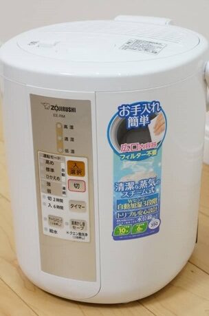 【レビュー】スチーム加湿器「EE-RM35」。最初からこれ買っとけばよかったわー