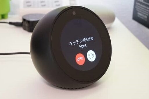 【Echo】Alexaコール・メッセージ機能で通話・メッセージ送信する方法
