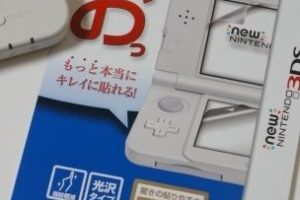 これはホコリ・気泡入りにくいだろ。New 3DS用液晶保護シート「空気ゼロ ピタ貼り」