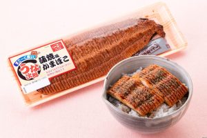 まるで「うなぎ」なカマボコ、うな次郎を食べてみた【レビュー】