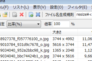 わずか3ステップで画像の一括変換が可能なフリーソフト「Imgares」