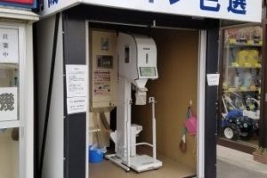 コイン色彩選別機（光選別機）で黒いお米を除去してきた【ピカ選】