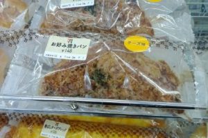 セブンイレブンのお好み焼きパンが本気でお好み焼きな件