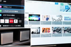 タイムシフトマシンで「テレビ視聴のワークロー改善」が凄い件【レグザ】【レビュー】