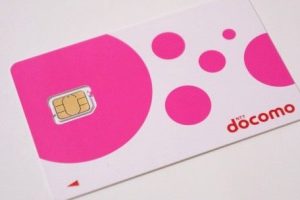 ドコモ、Xiパケット定額などを日割り計算へ。新規契約時、4月1日から