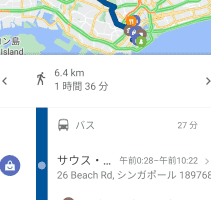 自分の行った場所がバレる？Googleのロケーション履歴をON/OFFしたり消す方法（Android / iOS）