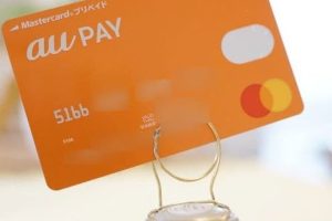 Ponta→dポイント交換終了の問題は、au PAYプリカで解決