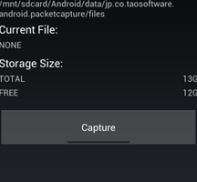 root不要でAndroidのパケットキャプチャができるアプリ「tPacketCapture」