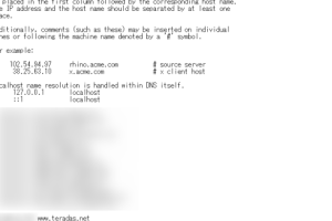 Windows 10でhostsファイルを編集する方法と、一発で編集できる便利コマンド