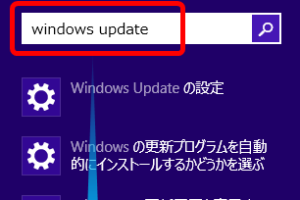 Windows 8.1 UpdateがWindows Updateで配信開始（手動・オフラインインストール方法も）
